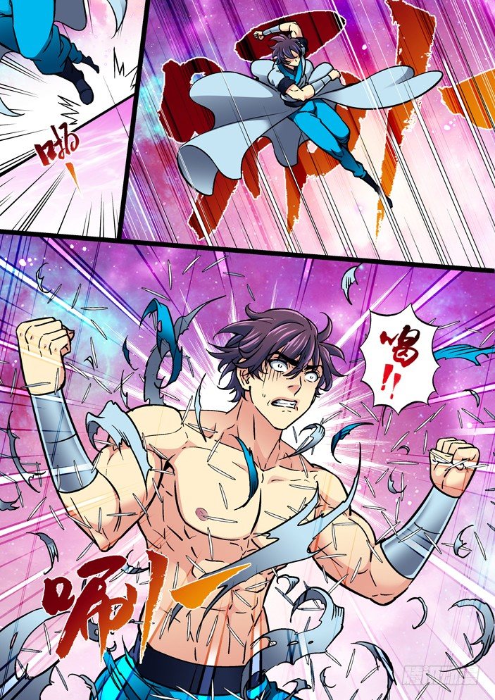 106 对决，千刹手！-第108话