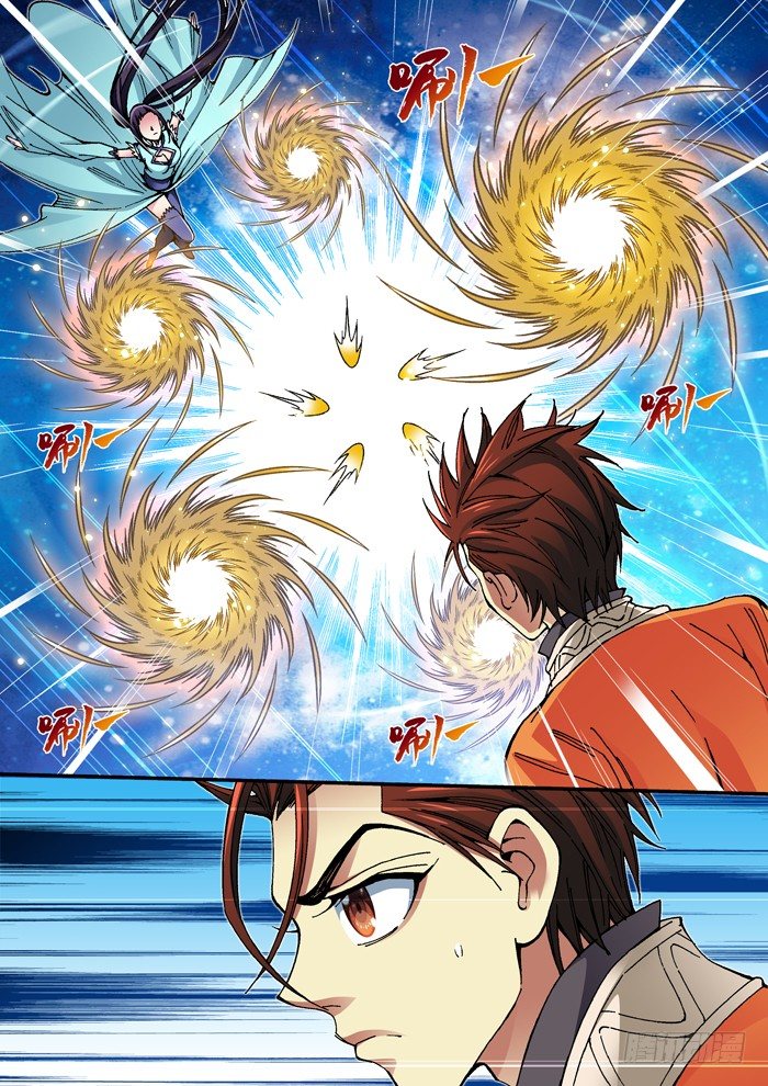 68 第一次对弈-第70话