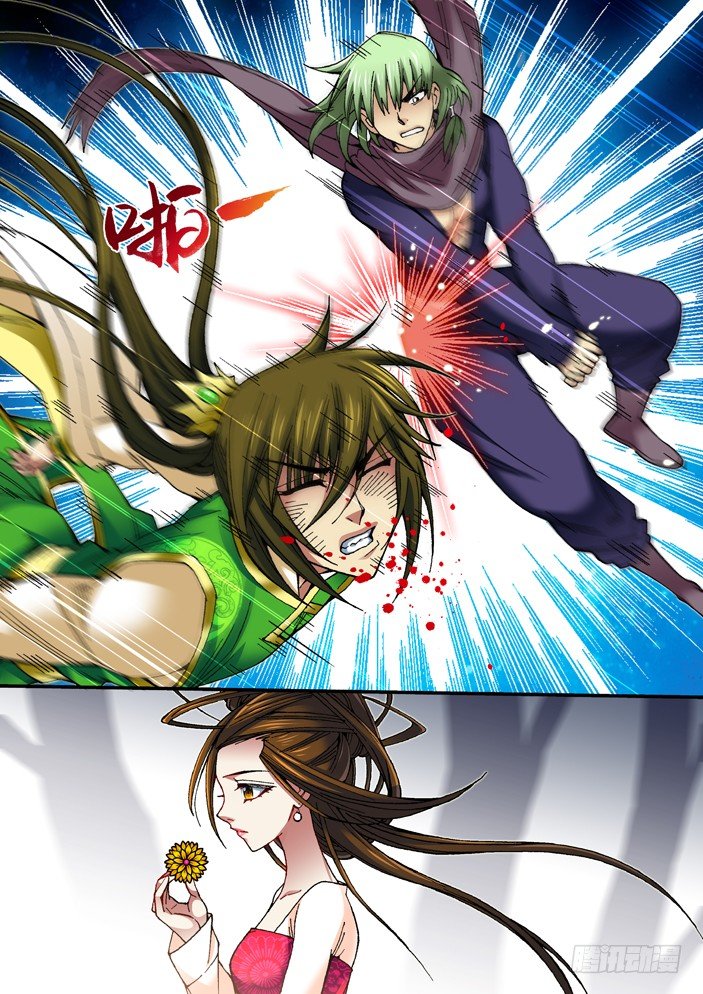 70 再出手-第72话