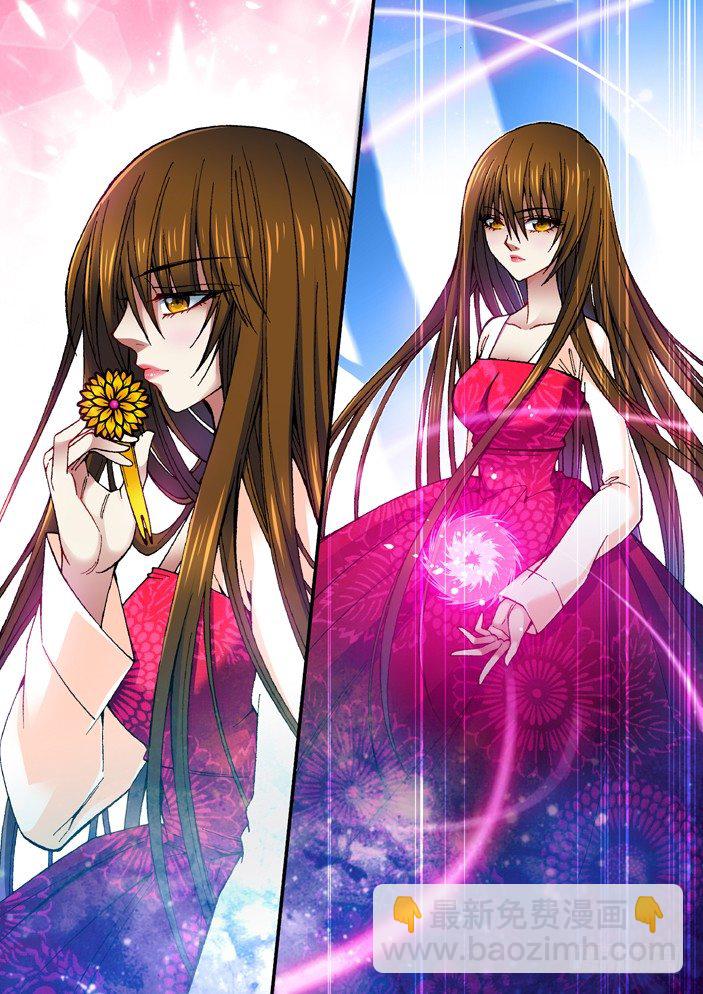 70 再出手-第72话