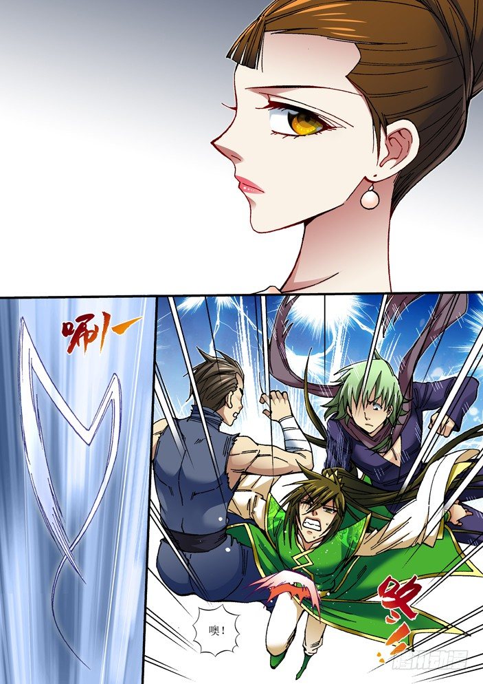 70 再出手-第72话