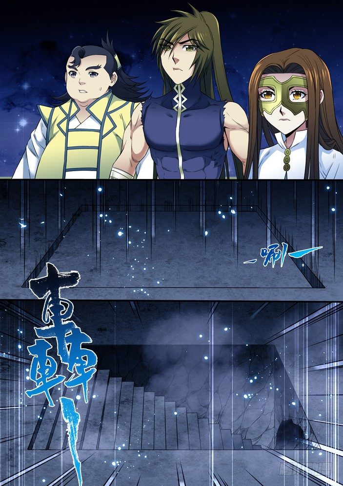 98 人心不齐-第100话