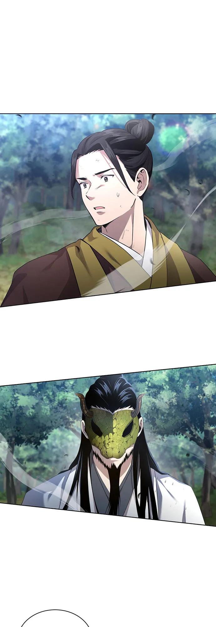 天中龍門 - 第14話(1/2) - 2