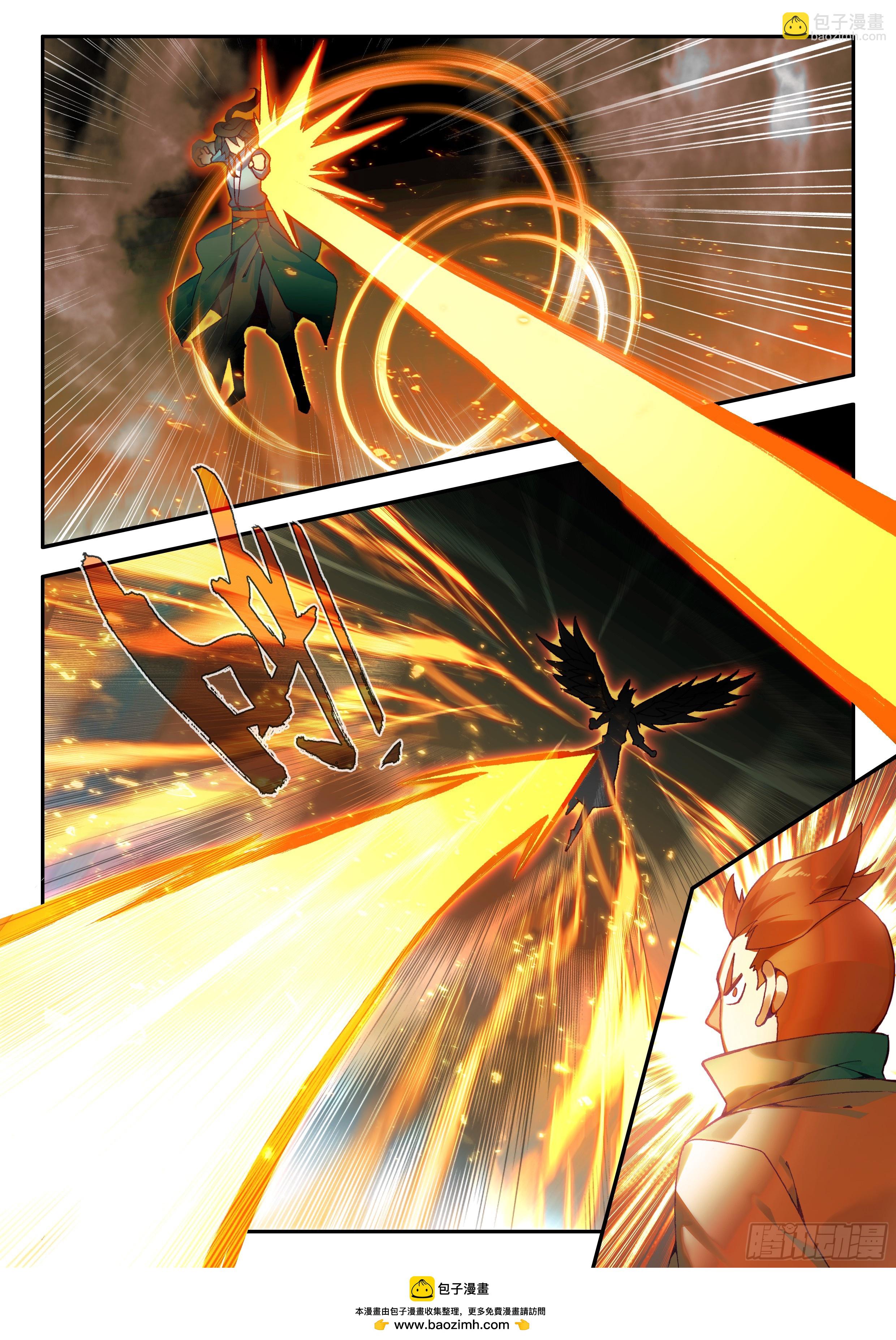 106 主力队员-第108话