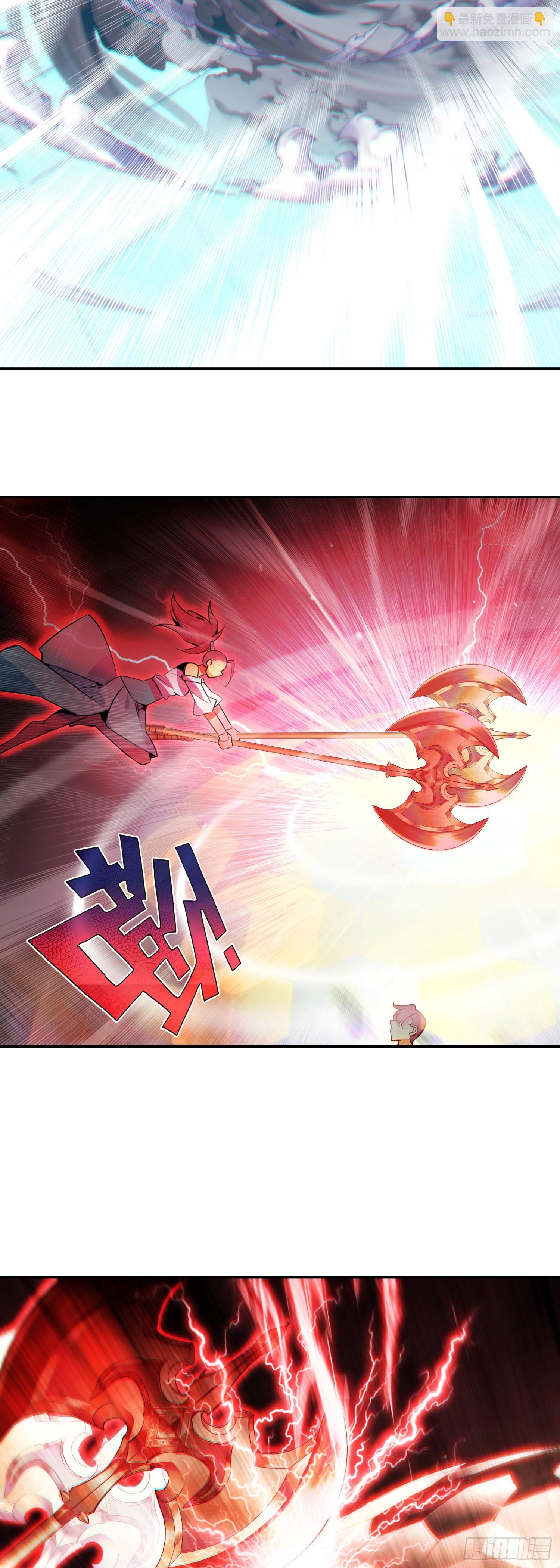天珠变 - 120 双人战 - 2