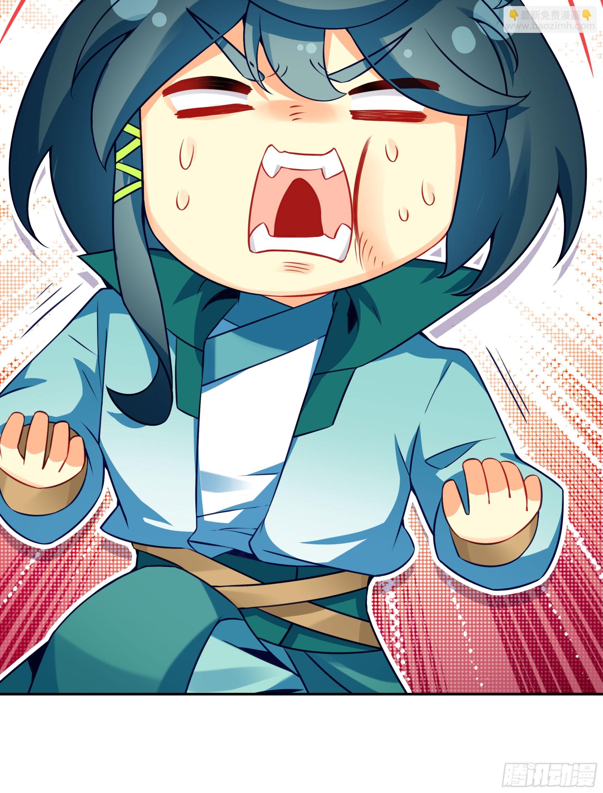 124 真假冰儿-第126话