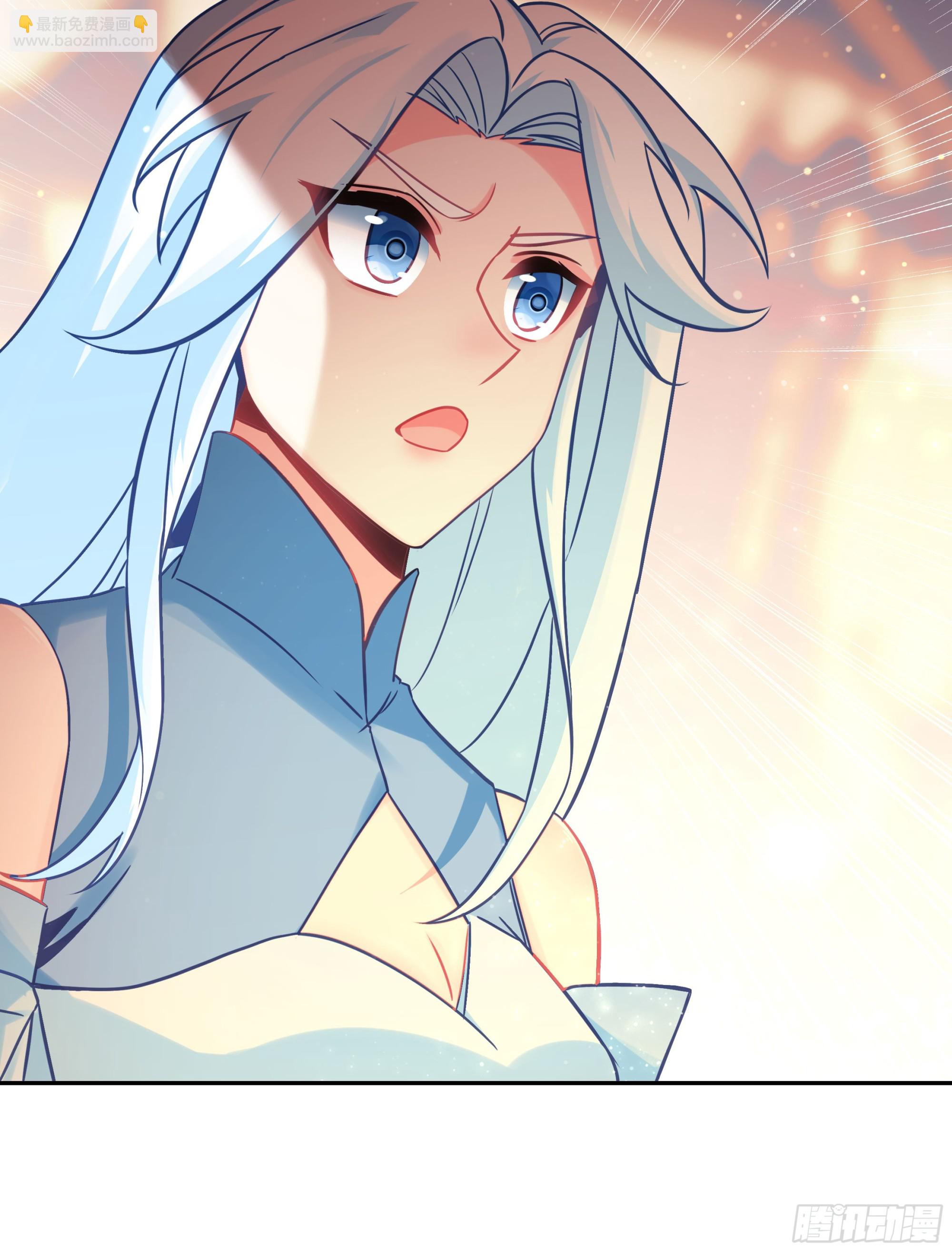 124 真假冰儿-第126话