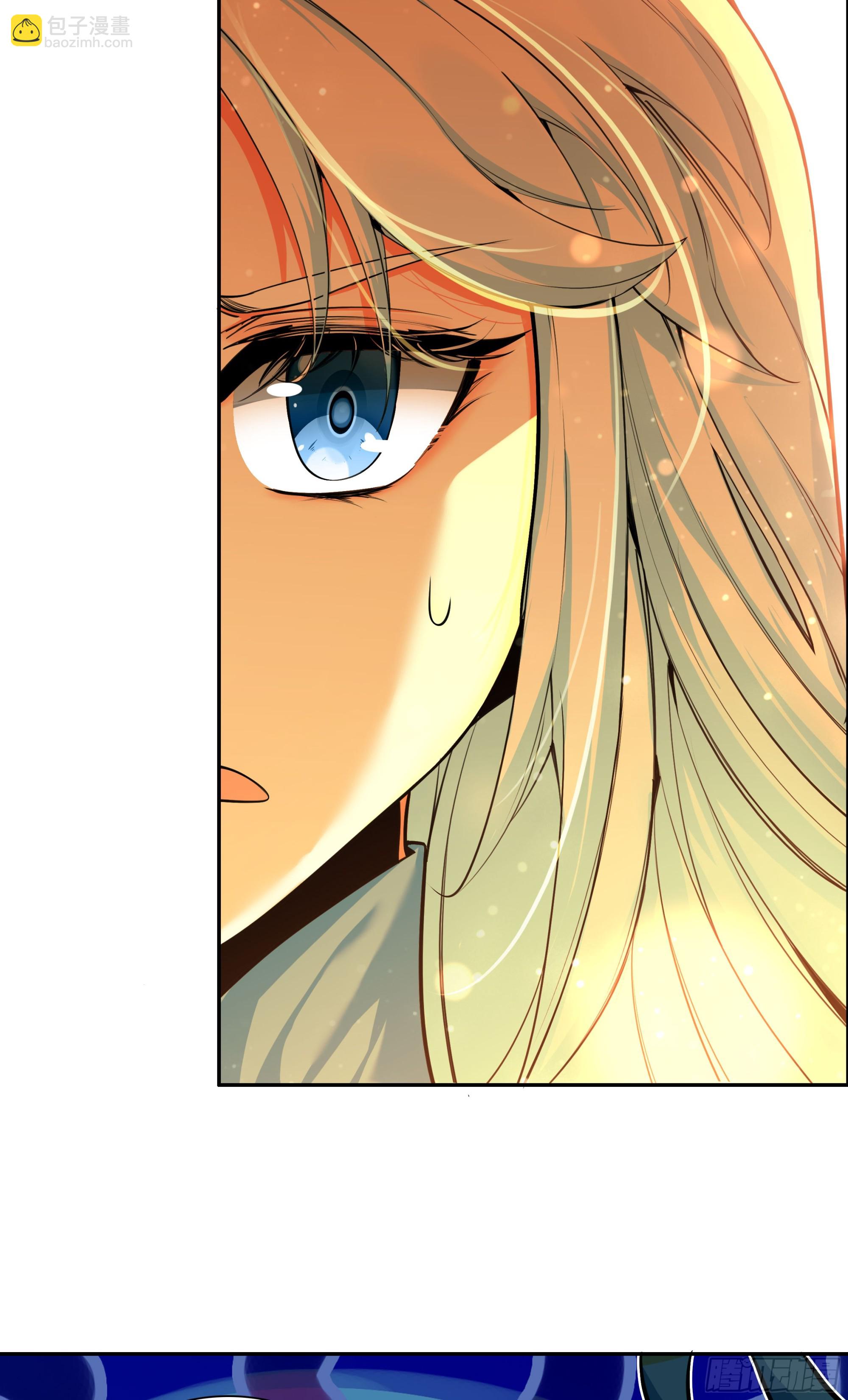 124 真假冰儿-第126话