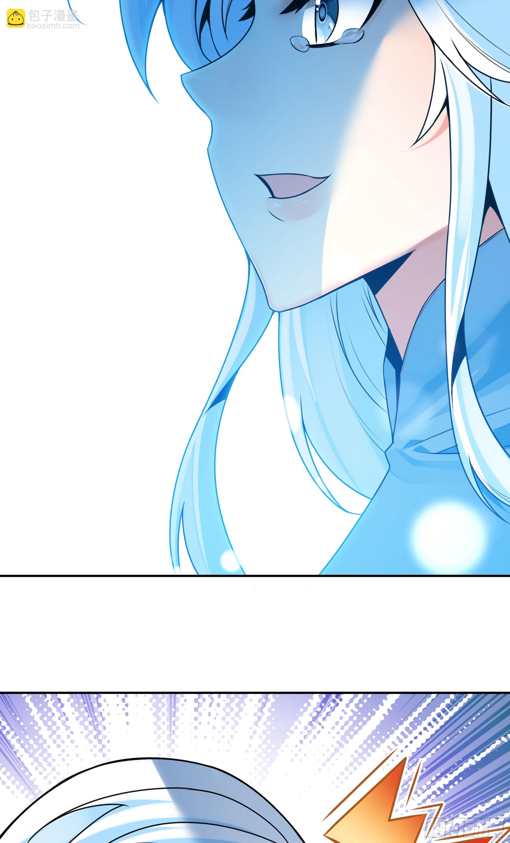 124 真假冰儿-第126话