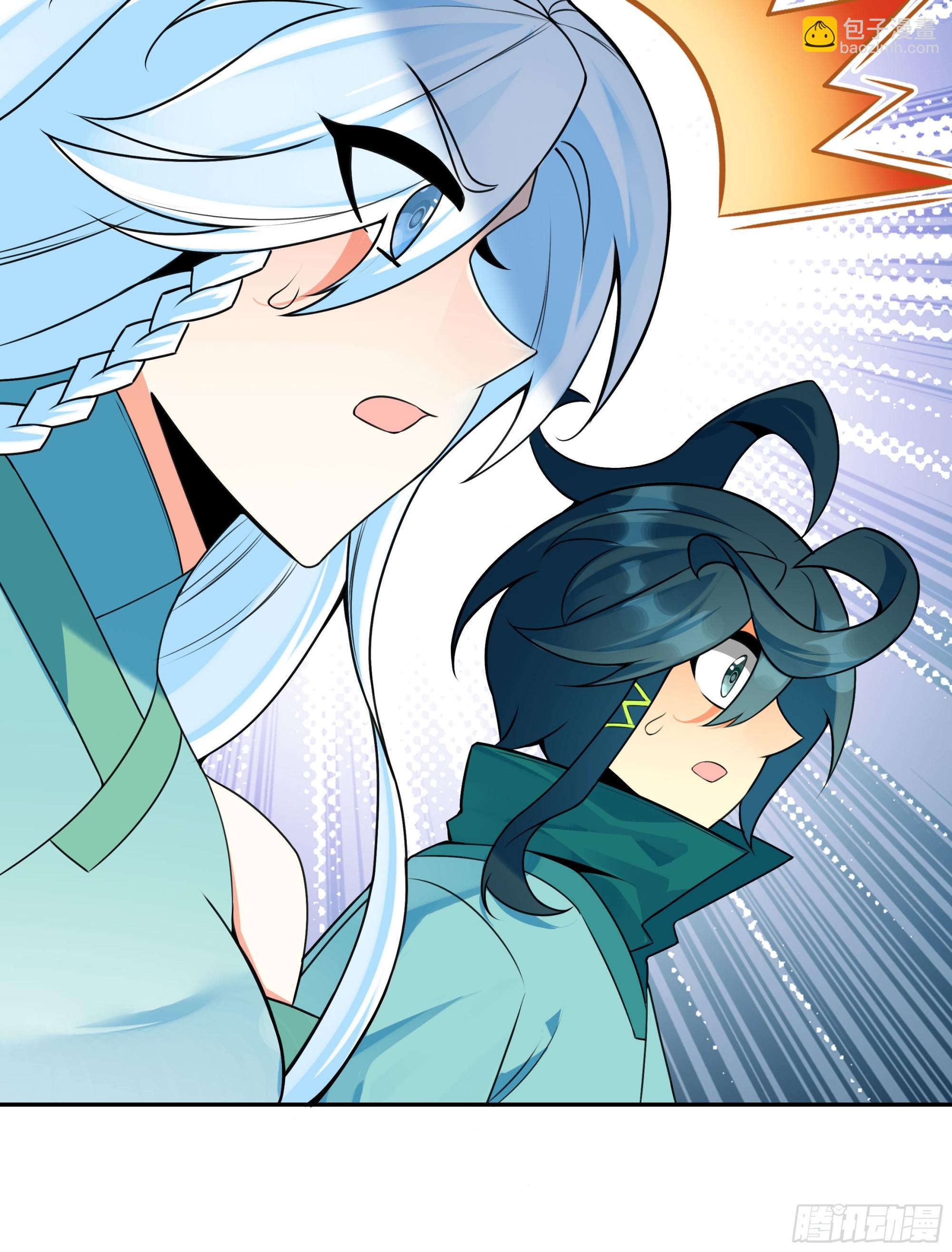 124 真假冰儿-第126话