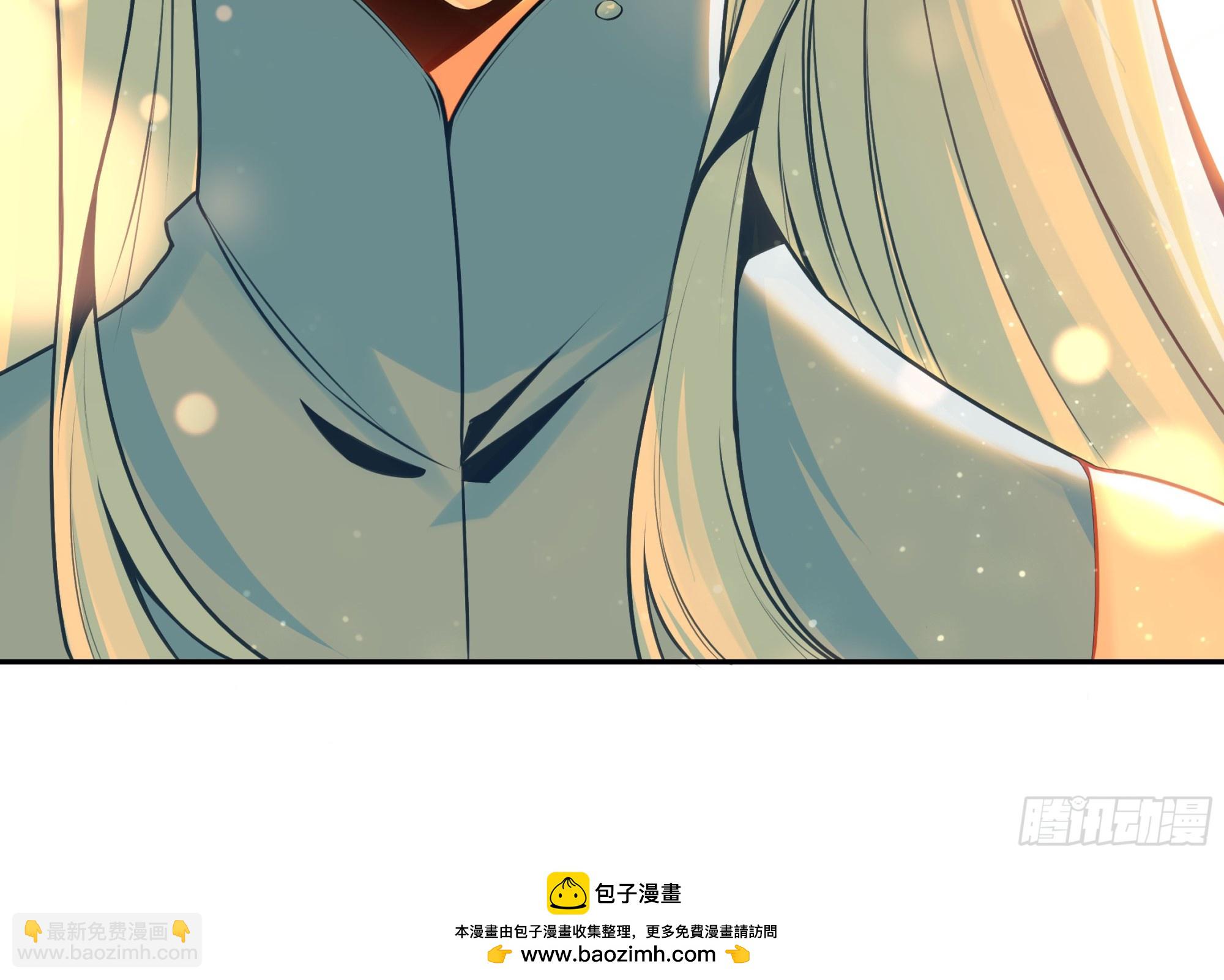 124 真假冰儿-第126话