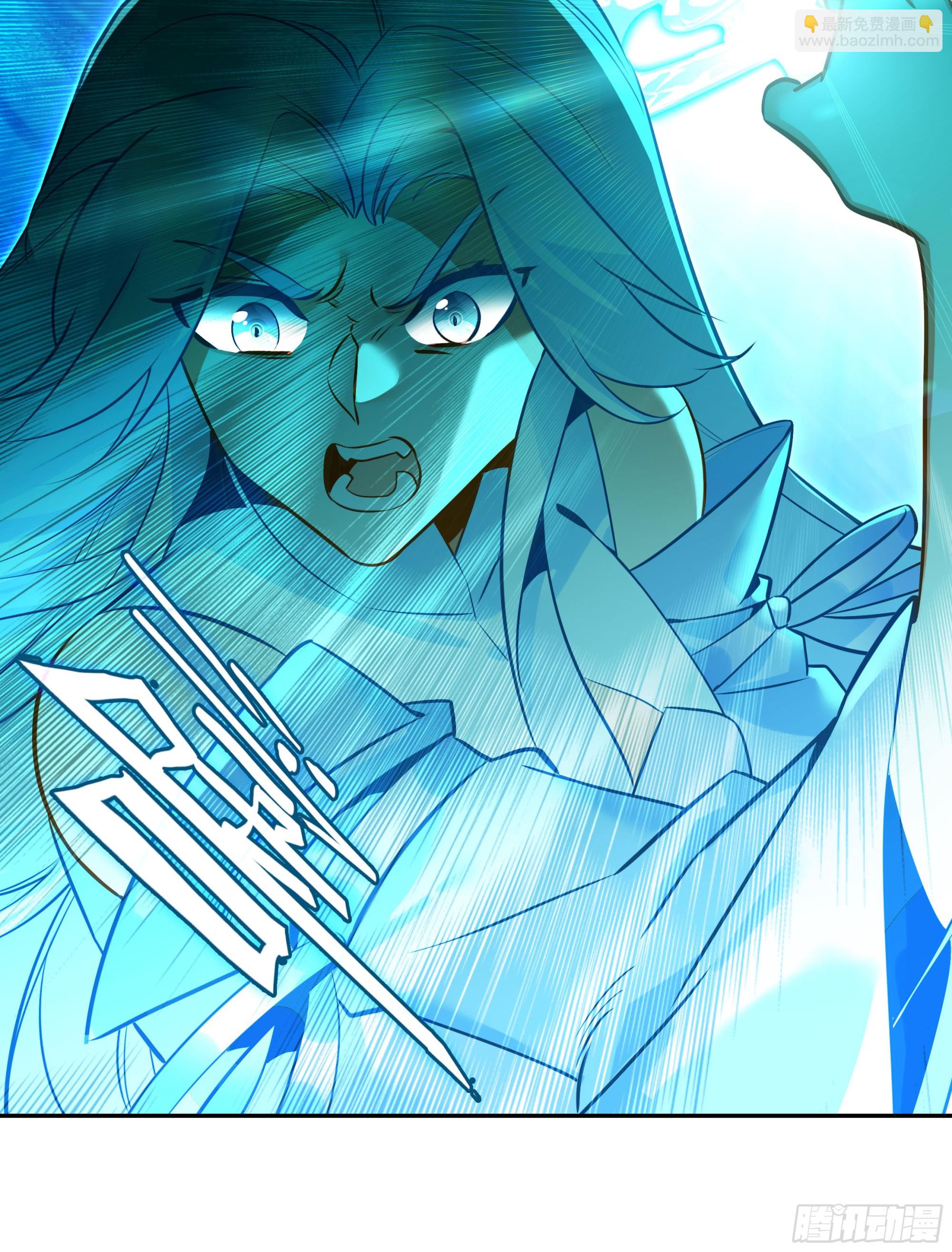 124 真假冰儿-第126话