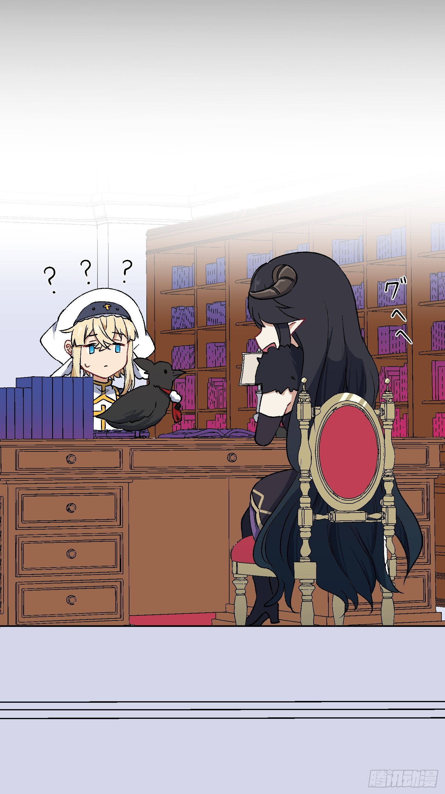 【條漫】聖女與魔王的滅世錄 - 12（完）(1/2) - 5