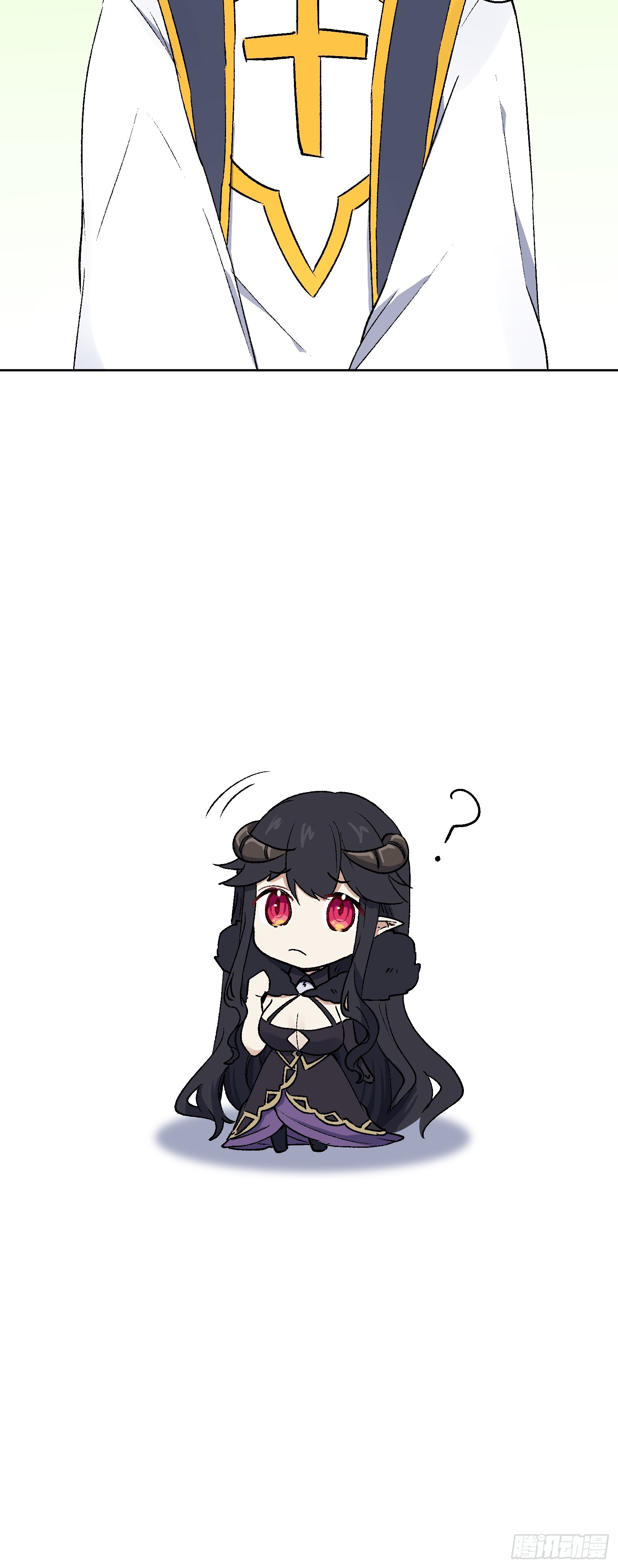 【條漫】聖女與魔王的滅世錄 - 12（完）(1/2) - 3