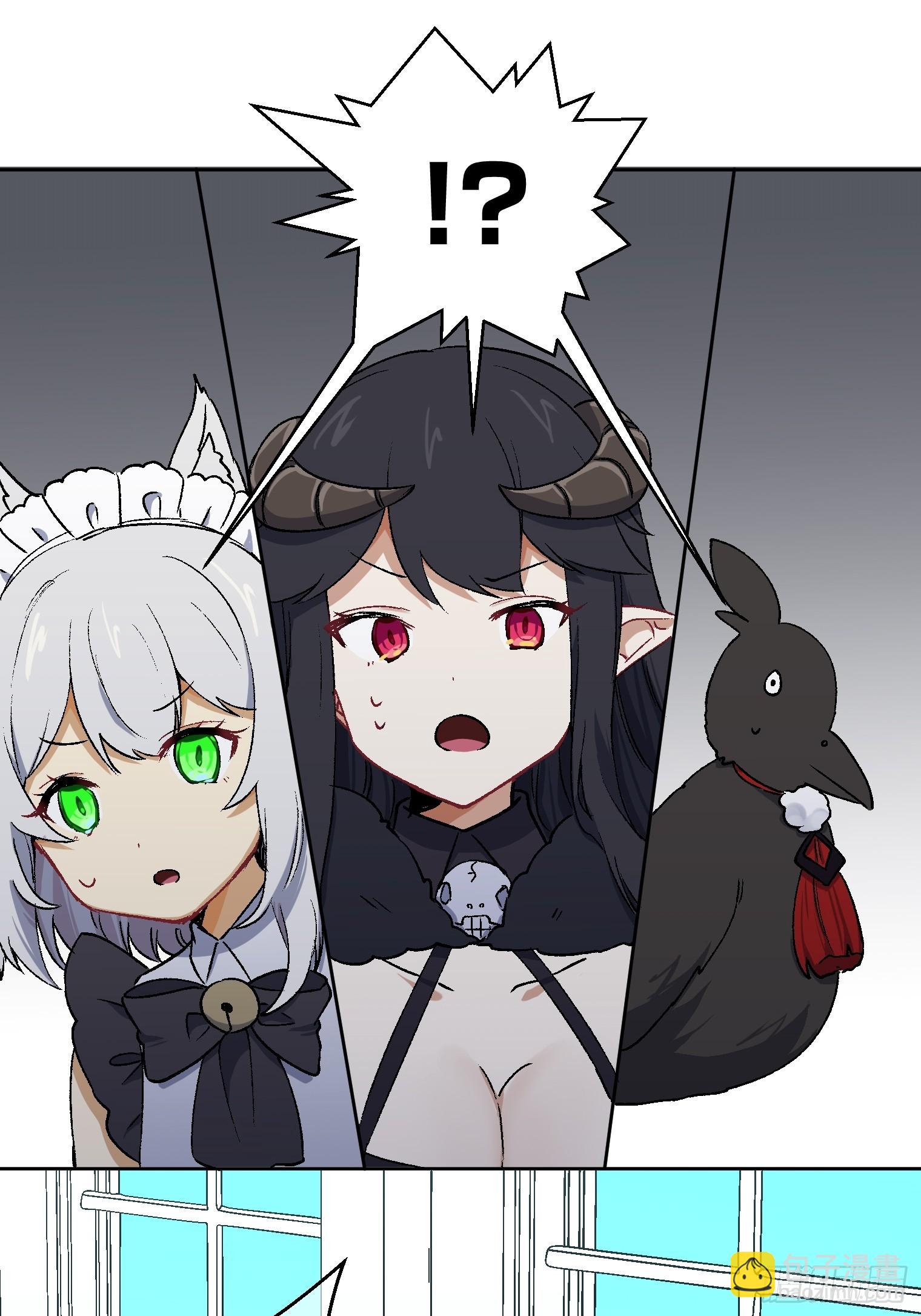 【條漫】聖女與魔王的滅世錄 - 12（完）(1/2) - 4