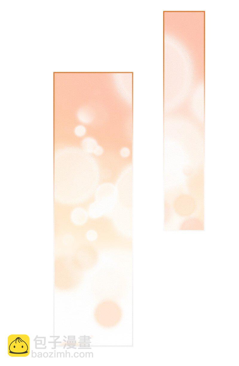 014 昨夜受了大委屈-第14话