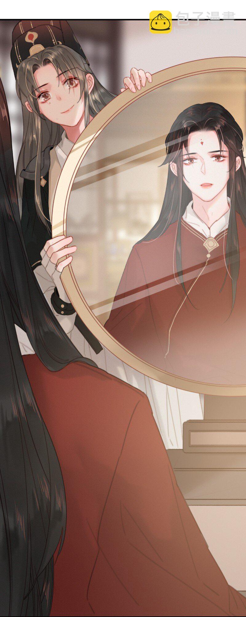 014 昨夜受了大委屈-第14话