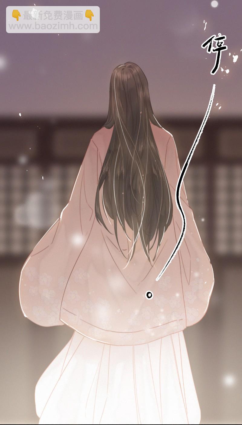 024 再摸是另外价钱-第24话