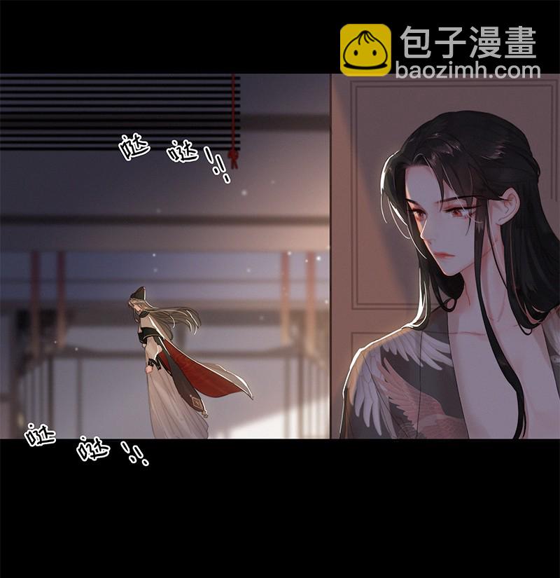 004 轮到本督出场了-第4话