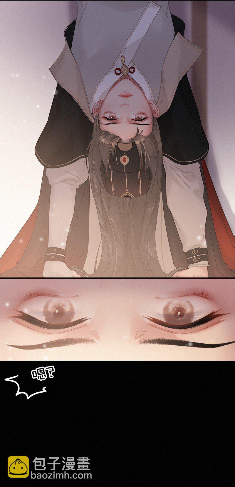 004 轮到本督出场了-第4话