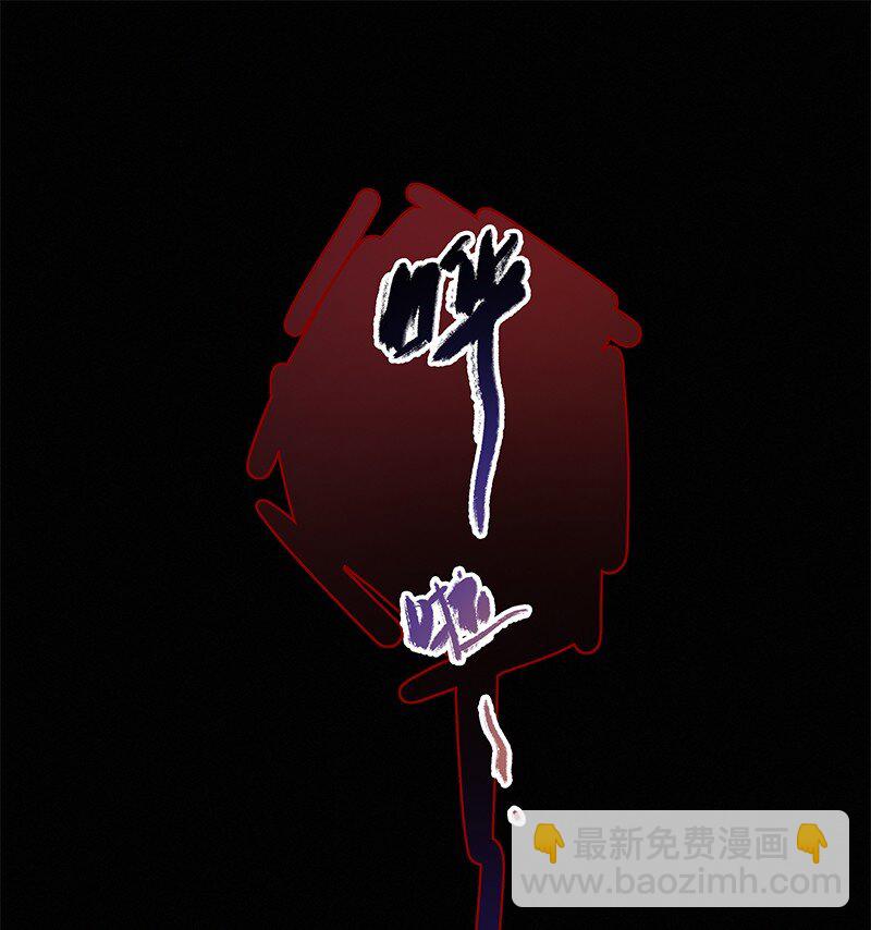 004 轮到本督出场了-第4话