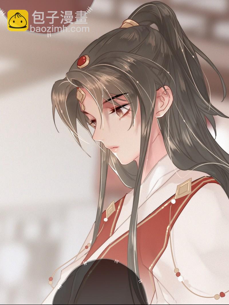 032 侍臣伺候陛下寝-第32话