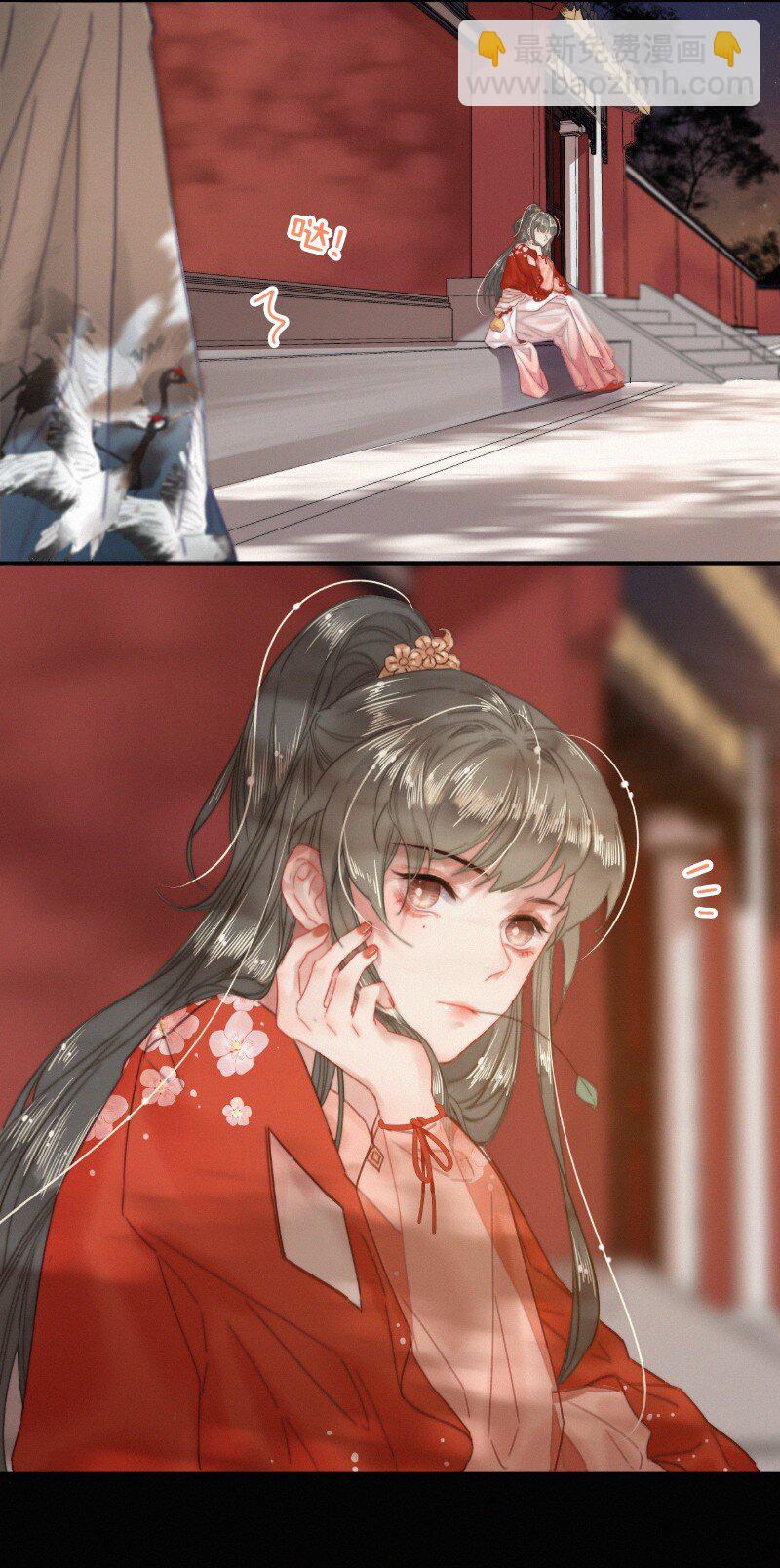 045 狗皇帝竟然骗我-第44话