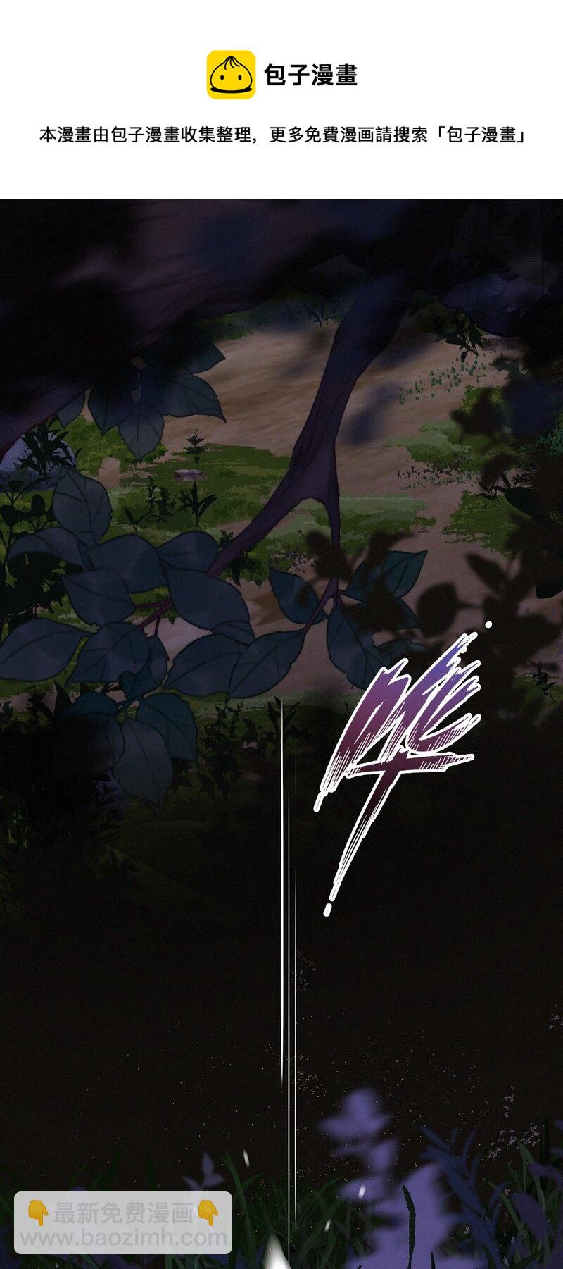 049 公子像上次那样-第48话