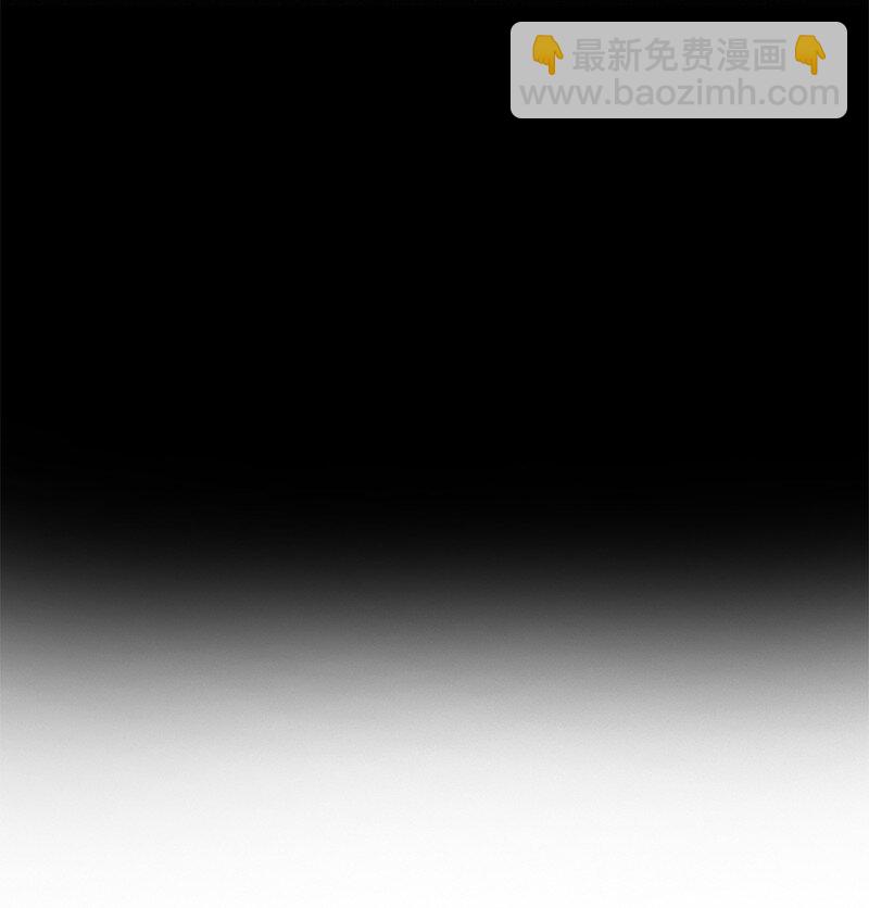 006 管好你自己的人-第6话