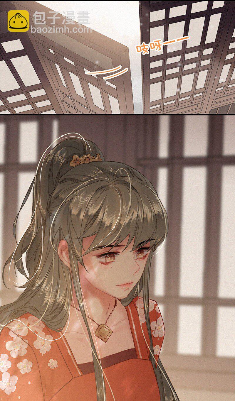 051 亲亲吾儿为娘累-第50话