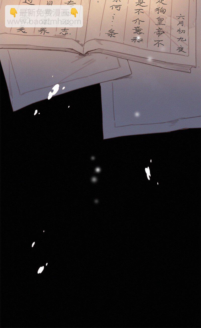 051 亲亲吾儿为娘累-第50话