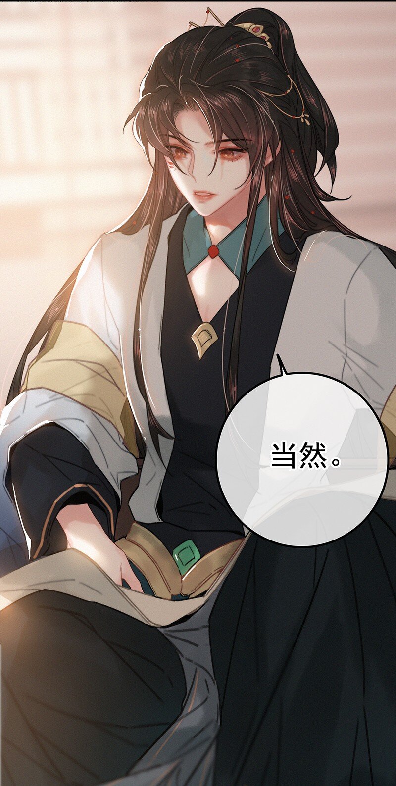 058 一切都水落石出-第58话