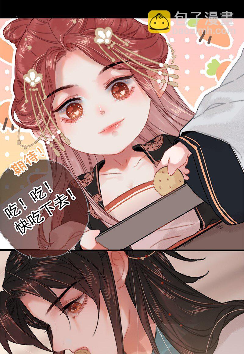 058 一切都水落石出-第58话