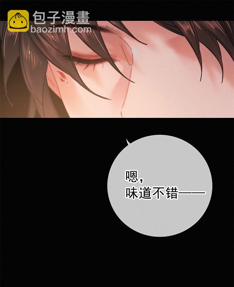 058 一切都水落石出-第58话