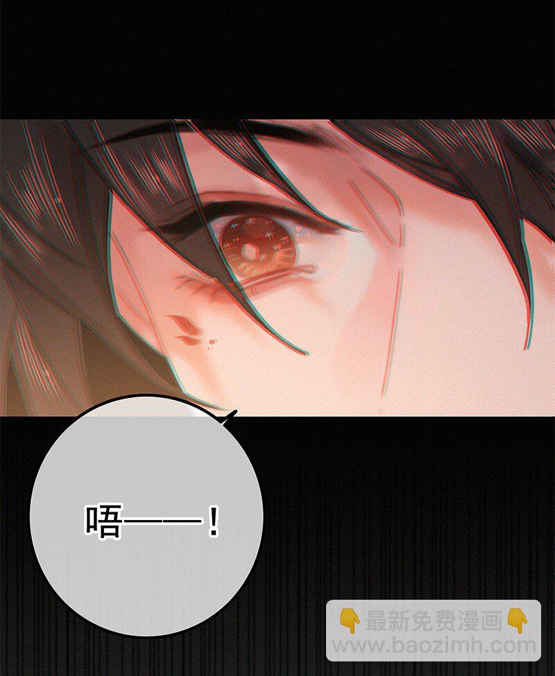 058 一切都水落石出-第58话