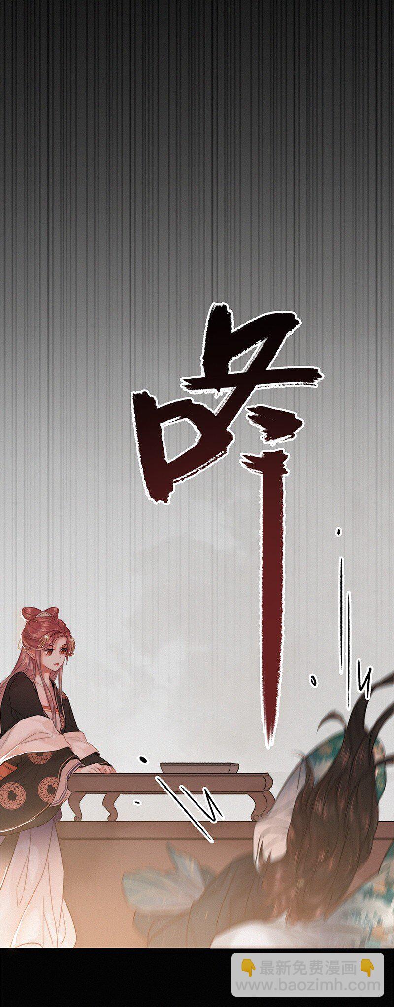 058 一切都水落石出-第58话