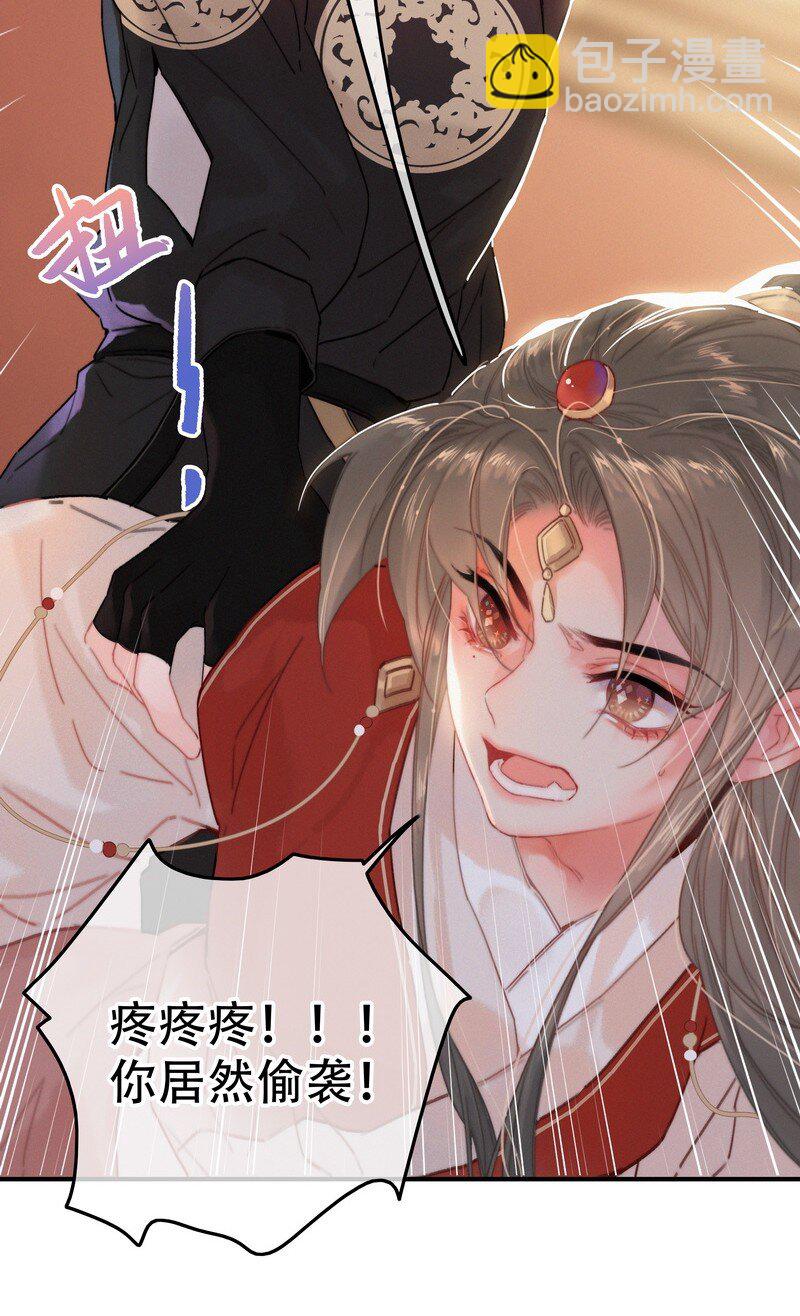 060 你喂吐我的猫了-第60话