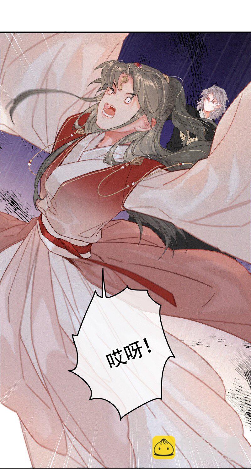 060 你喂吐我的猫了-第60话