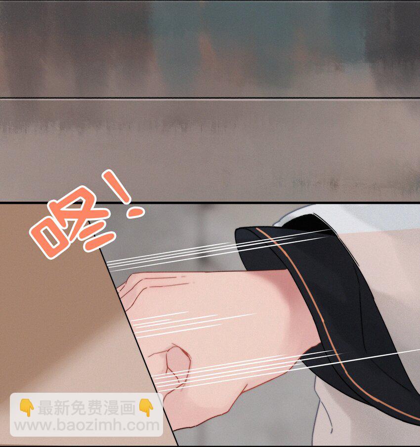 062 得再去确认一遍-第62话