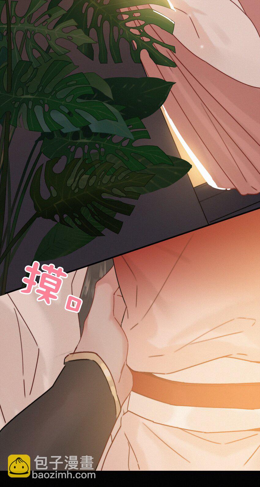 062 得再去确认一遍-第62话