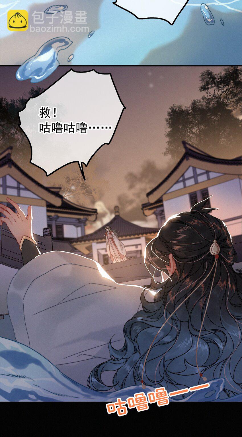 068 居然是&hellip;&hellip;-第68话