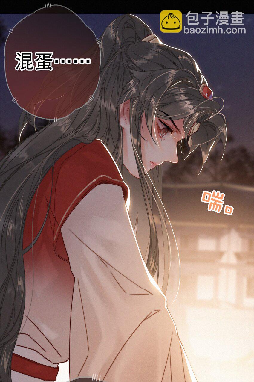 068 居然是&hellip;&hellip;-第68话