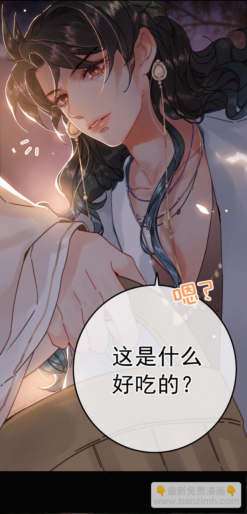 068 居然是&hellip;&hellip;-第68话