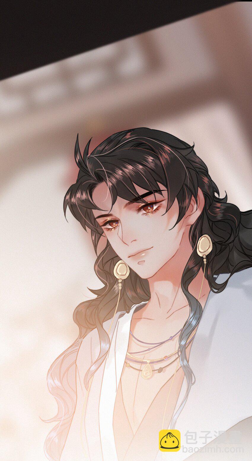 072 从此君王不早朝-第72话