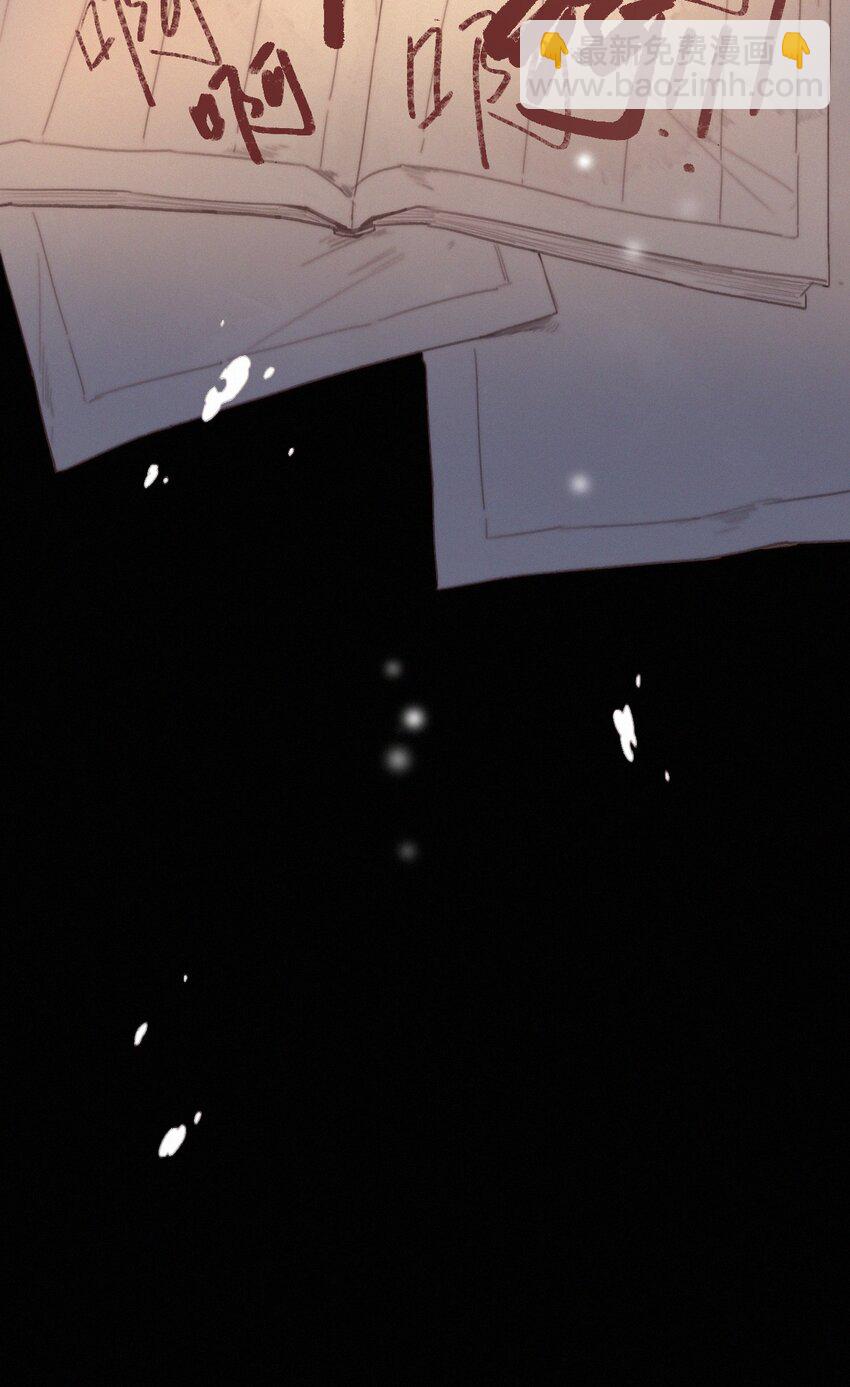 072 从此君王不早朝-第72话