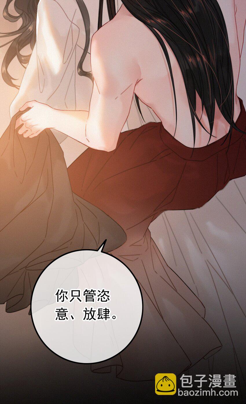 072 从此君王不早朝-第72话