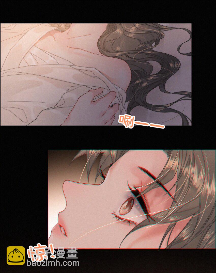 072 从此君王不早朝-第72话