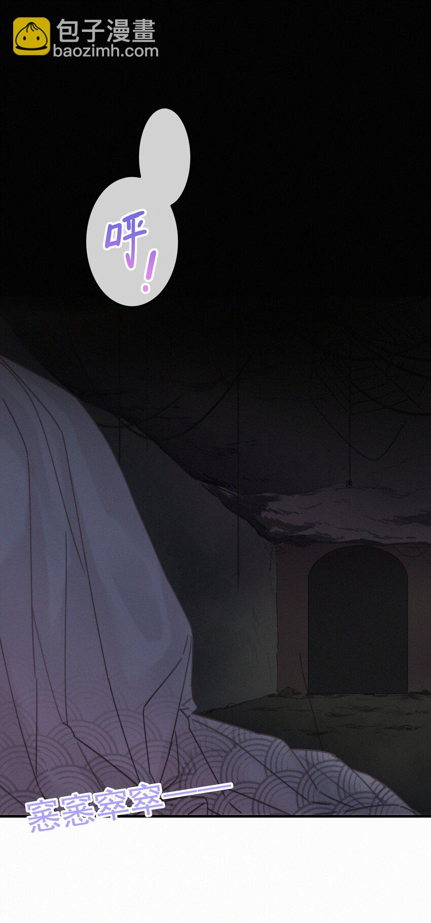 074 拒绝不了美色-第74话