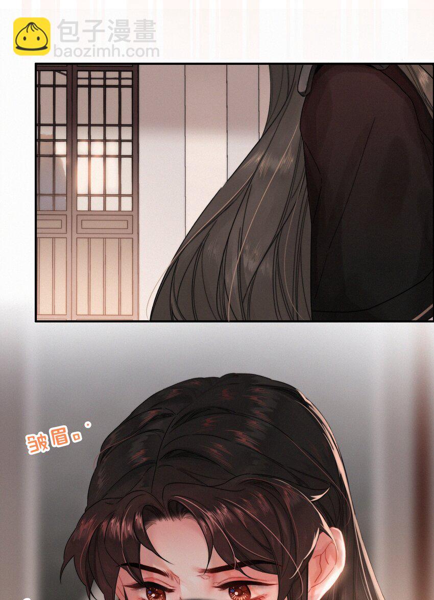 074 拒绝不了美色-第74话