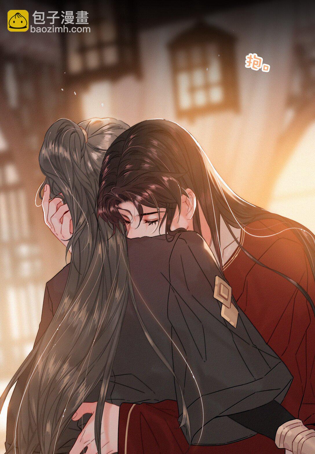 082 再给朕一些时间-第82话